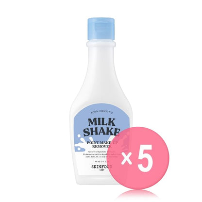 2025 Version - 160ml x 5 pcs