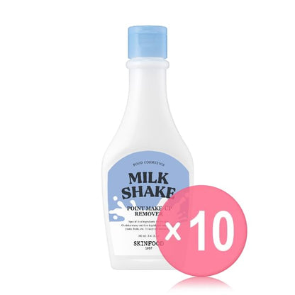 2025 Version - 160ml x 10 pcs