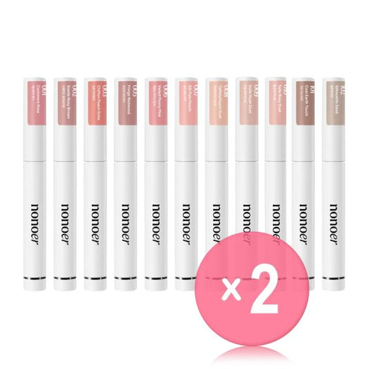 2026 Version - #010 Tulle Rosy Dust x 2 pcs