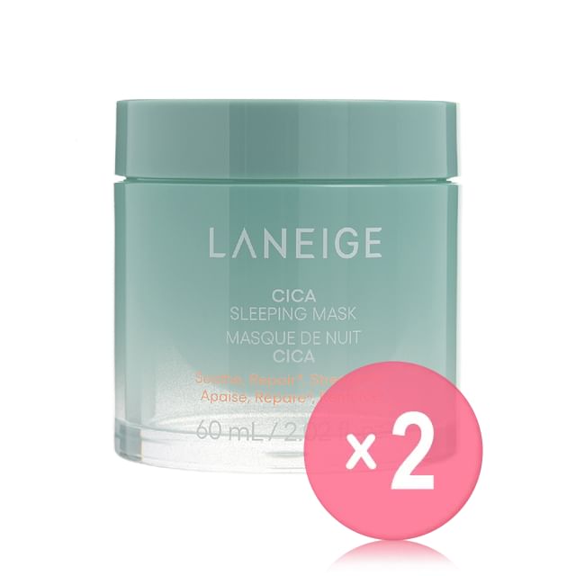 2025 Version - 60ml x 2 pcs