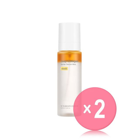 2025 Version - 100ml x 2 pcs