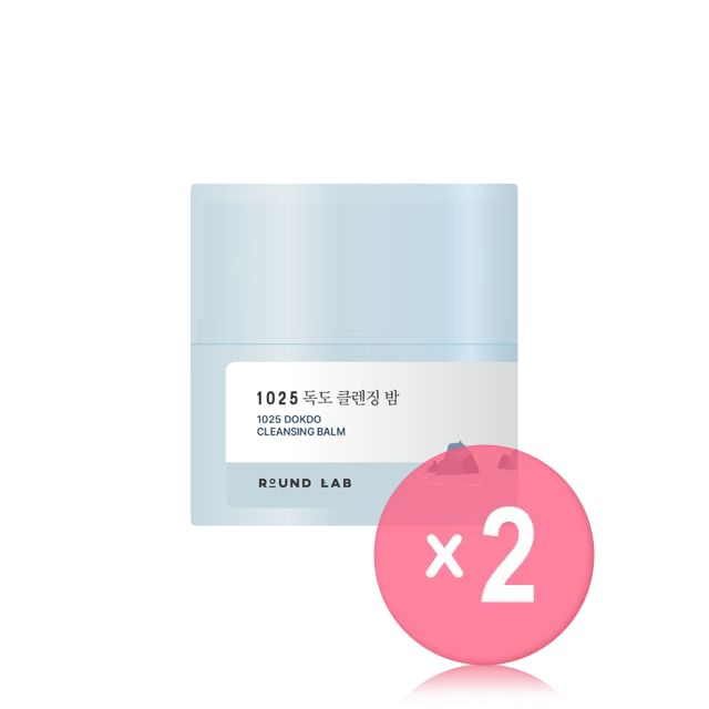2025 Version - 50ml x 2 pcs