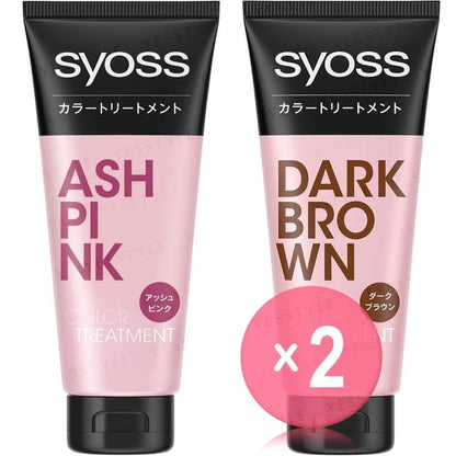 Natural Brown 180g x 2 pcs
