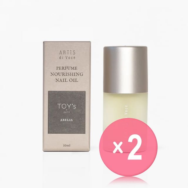 Abelia - 10ml x 2 pcs