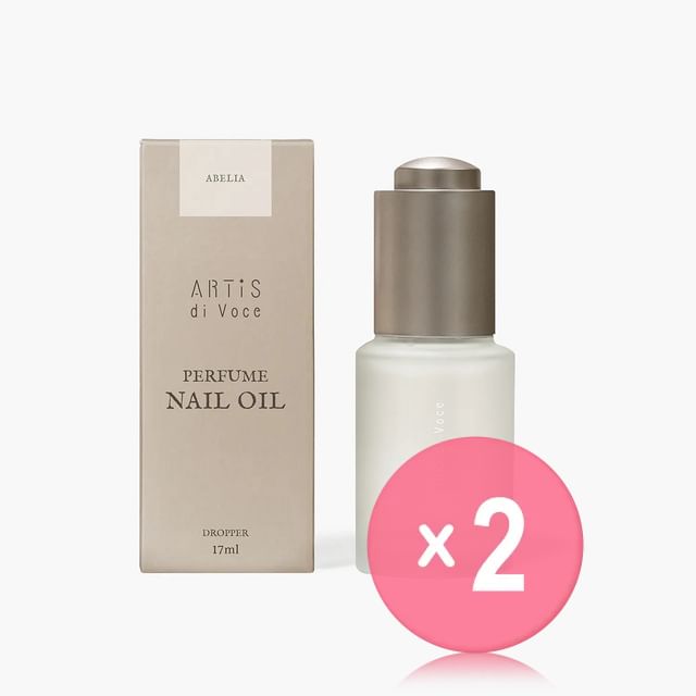 Abelia - 17ml x 2 pcs