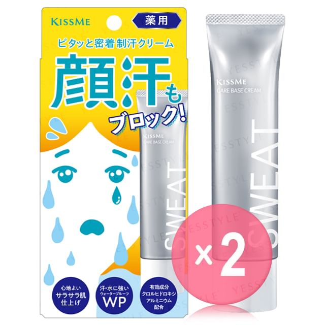 30g x 2 pcs