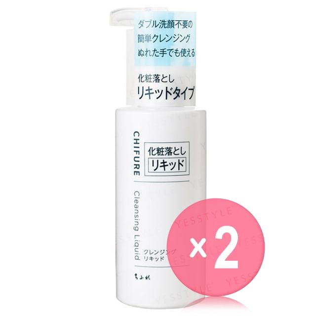 200ml x 2 pcs