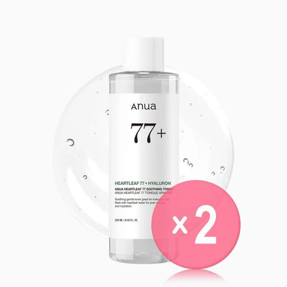 2025 Version - 250ml x 2 pcs