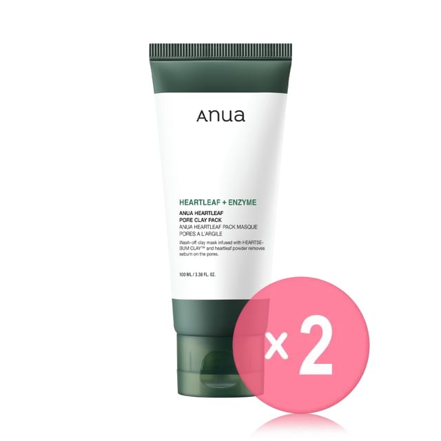 2025 Version - 100ml x 2 pcs