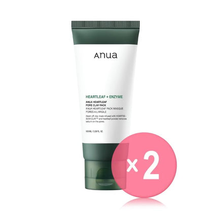 2025 Version - 100ml x 2 pcs