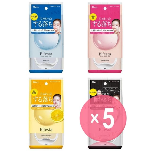 Perfect Glow - 10 pcs x 5 pcs
