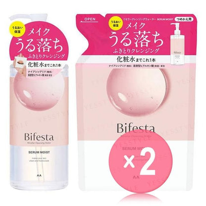 360ml Refill x 2 pcs