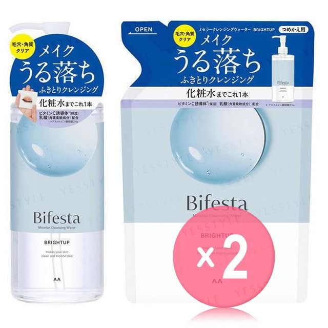 360ml Refill x 2 pcs