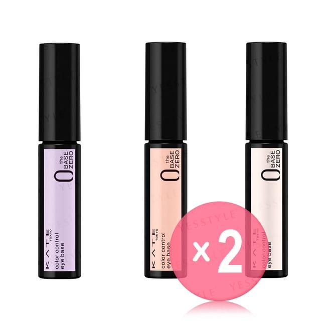 EX-3 Refined Peach x 2 pcs