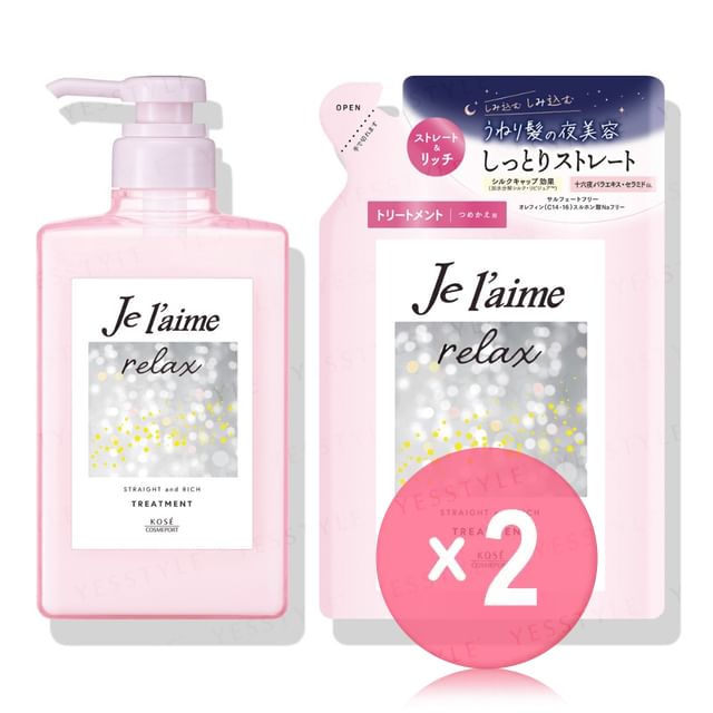 680ml Refill x 2 pcs