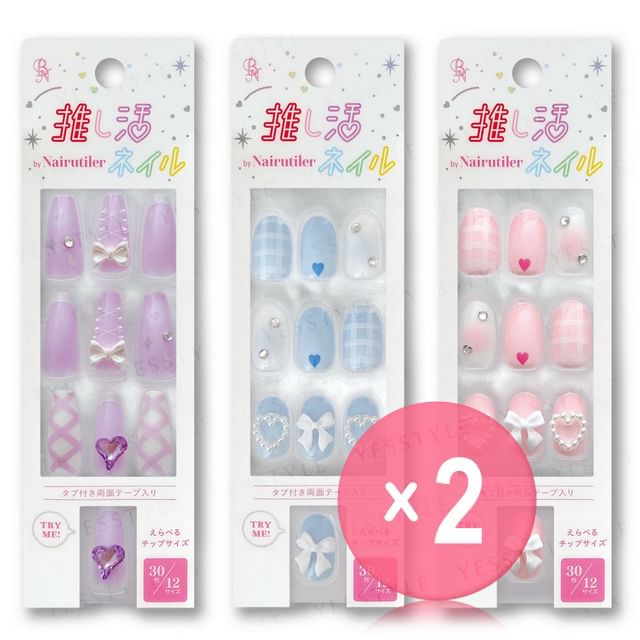 12 x 2 pcs