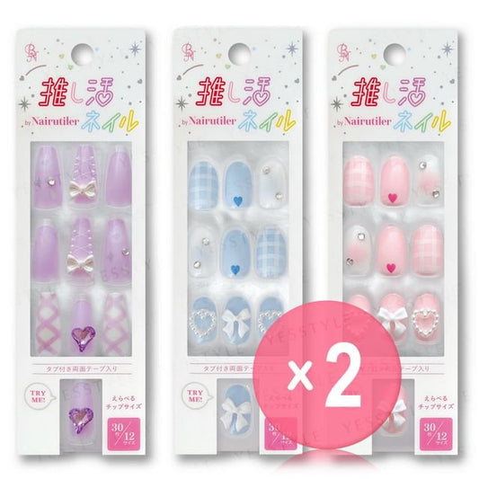 12 x 2 pcs