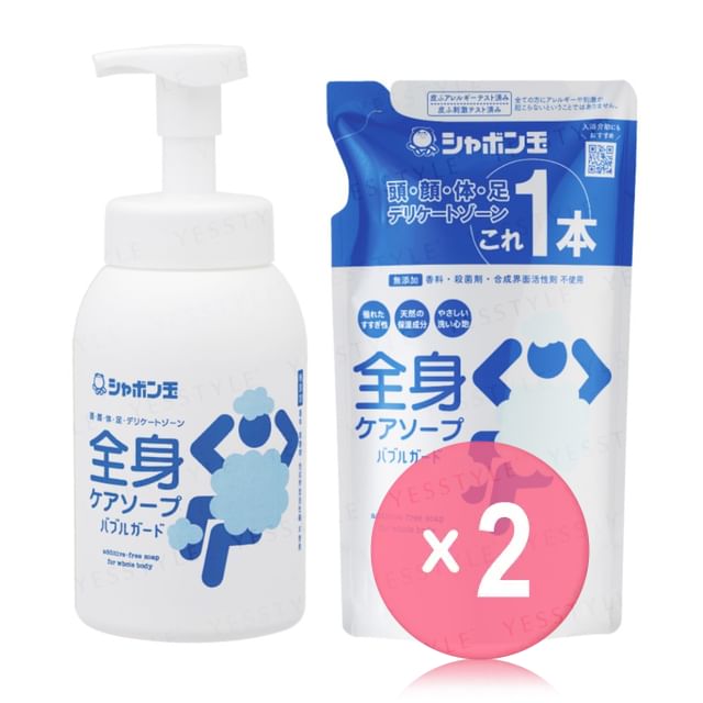 470ml Refill x 2 pcs