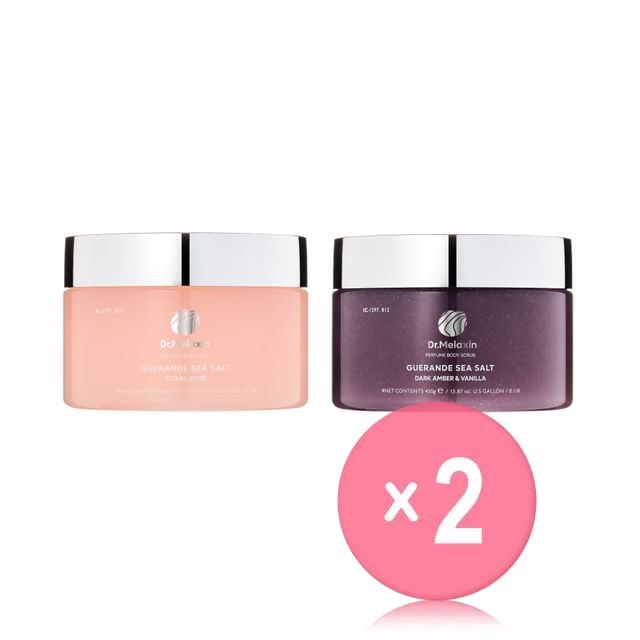 Dark Amber & Vanilla x 2 pcs