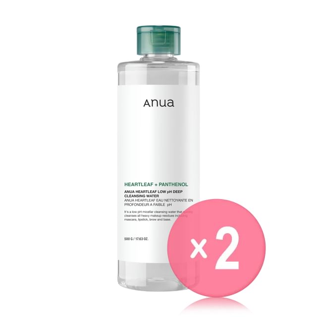 500ml x 2 pcs
