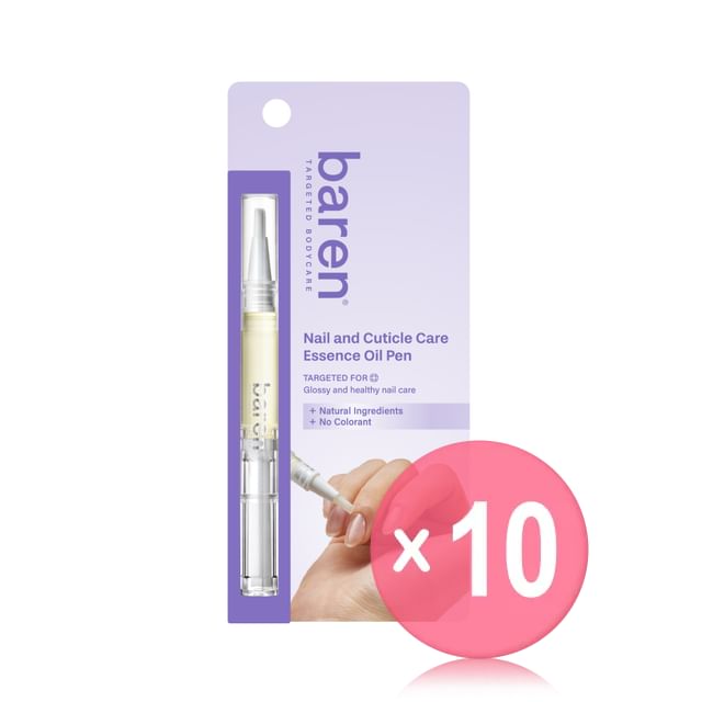 2024 Version - 2ml x 10 pcs