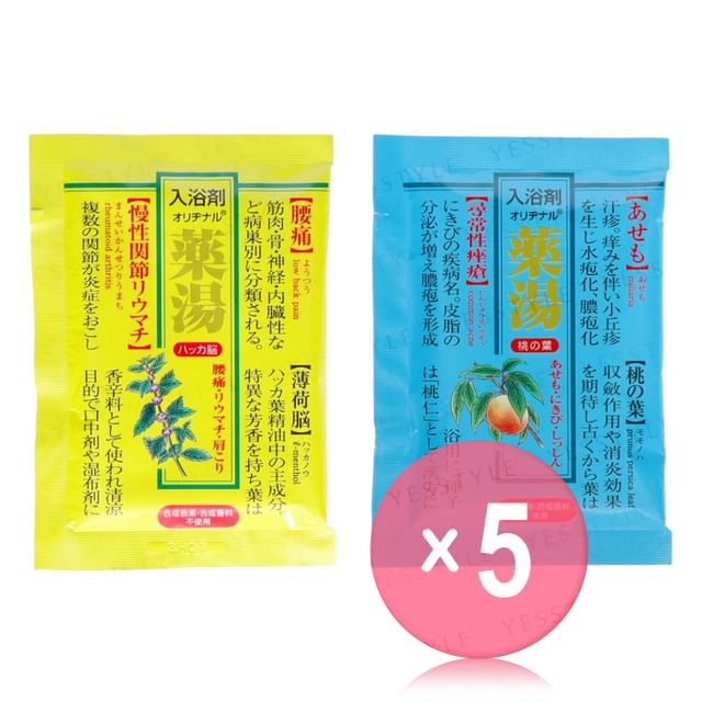 Silk 30g x 5 pcs