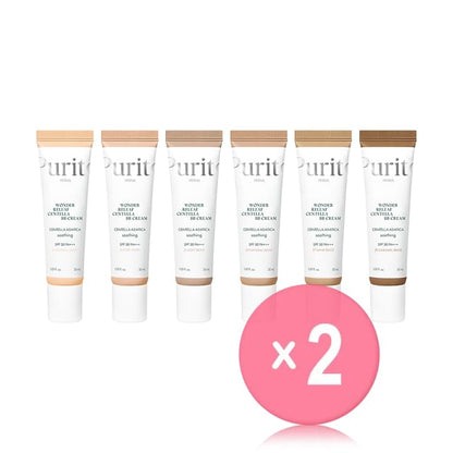 #29 Caramel Beige x 2 pcs
