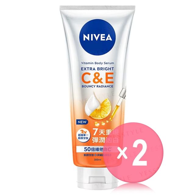 300ml x 2 pcs