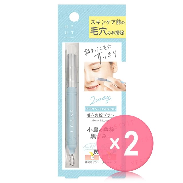 1 pc x 2 pcs