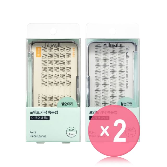 2025 Version - #01 Pure Daily x 2 pcs
