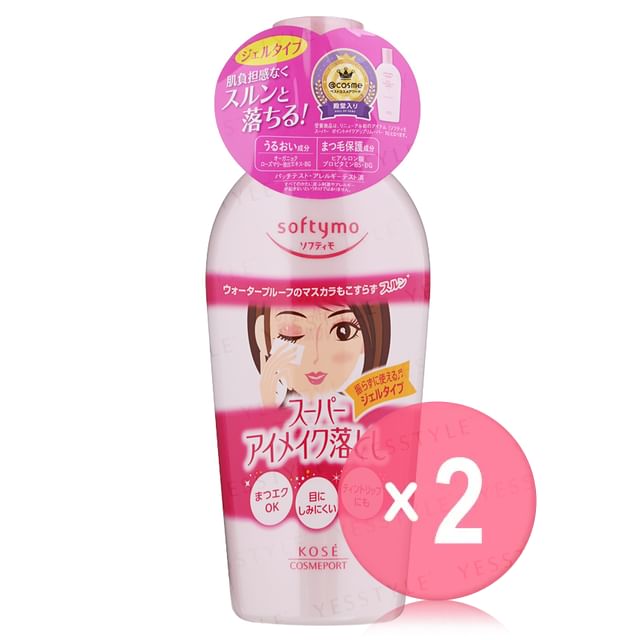 230ml x 2 pcs