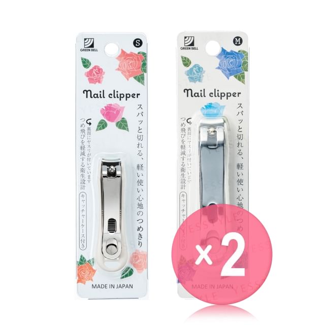 S - 1 pc x 2 pcs