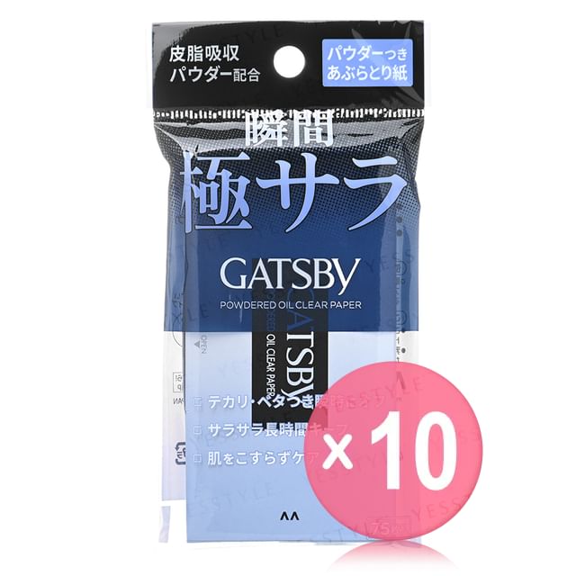 75 pcs x 10 pcs