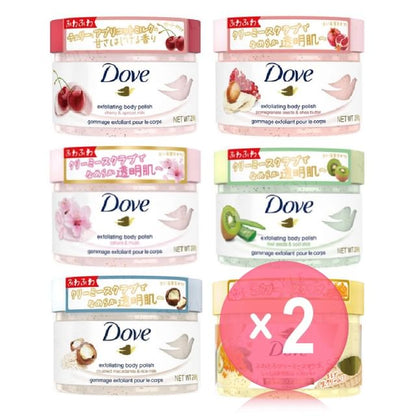 Cherry & Apricot Milk x 2 pcs