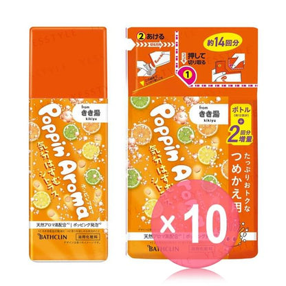30g x 10 pcs