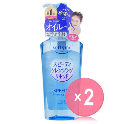 240ml x 2 pcs