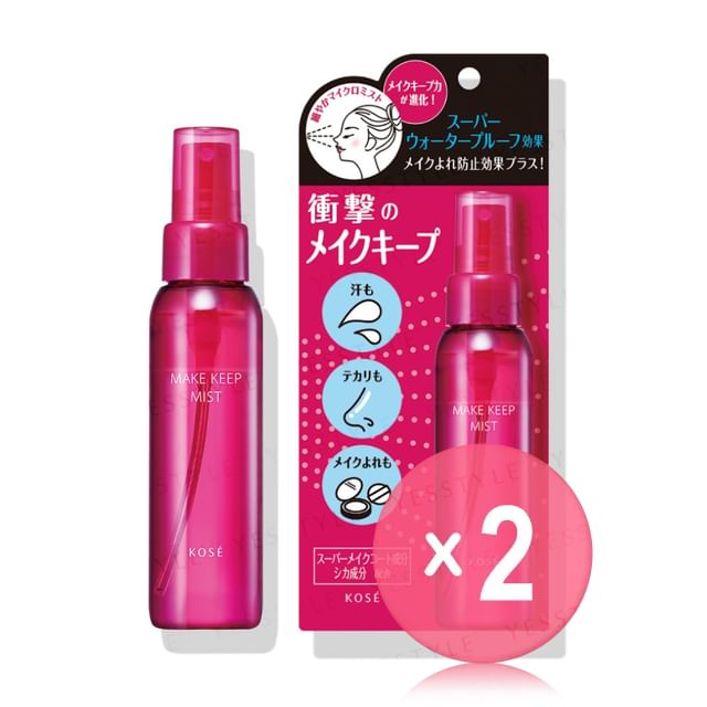 80ml x 2 pcs