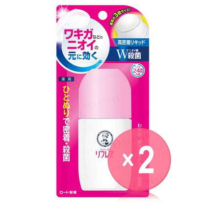 50ml x 2 pcs