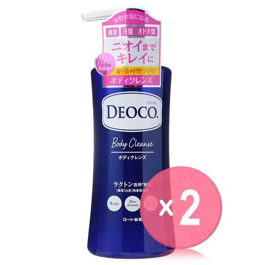 350ml x 2 pcs