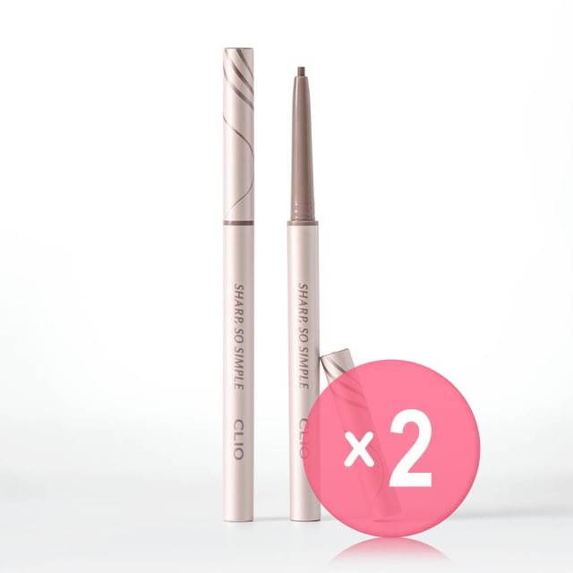 #14 Taupe Sand x 2 pcs