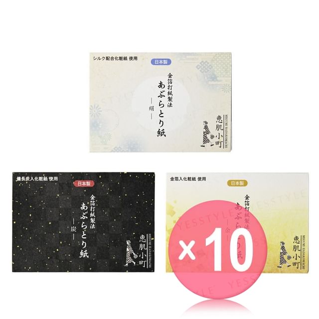 Silk - 20 pcs x 10 pcs