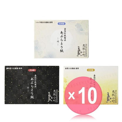 Silk - 20 pcs x 10 pcs