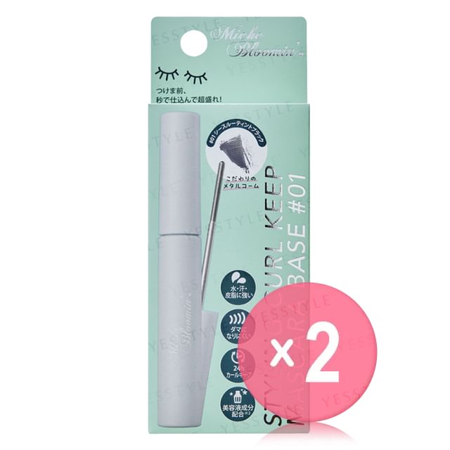 1 pc x 2 pcs