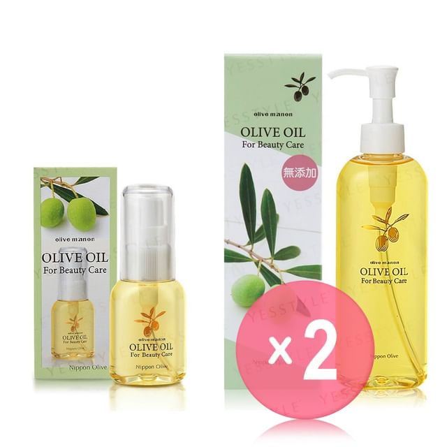 200ml x 2 pcs