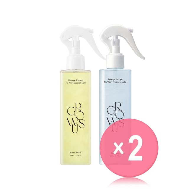 Pure Soap x 2 pcs