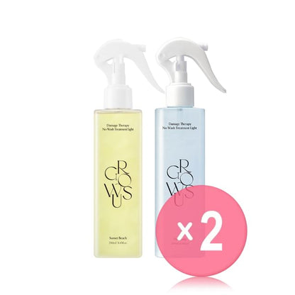 Pure Soap x 2 pcs