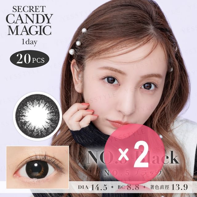 P-8.00 (20 pcs) x 2 pcs