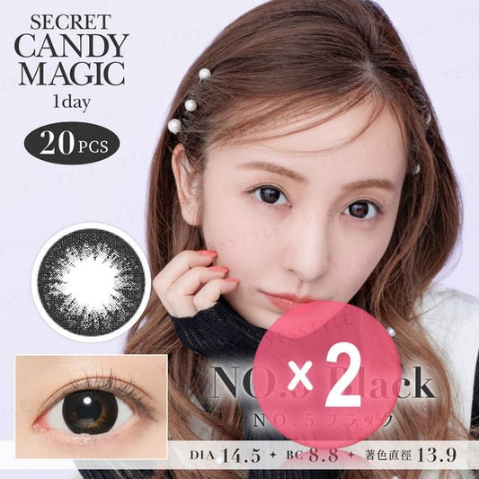 P-8.00 (20 pcs) x 2 pcs