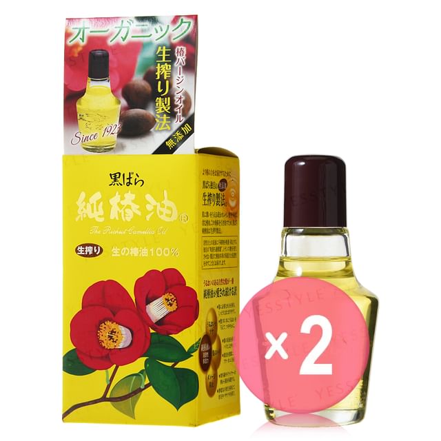 72ml x 2 pcs