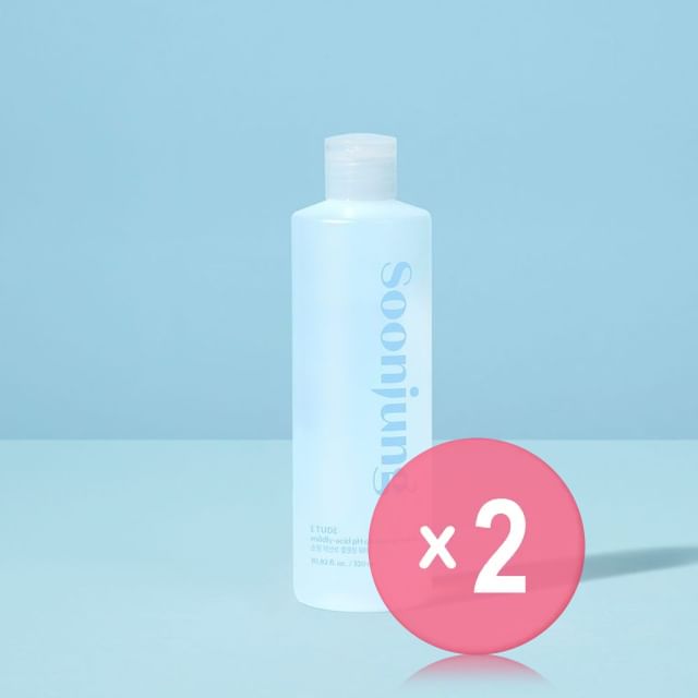 2023 Version - 320ml x 2 pcs